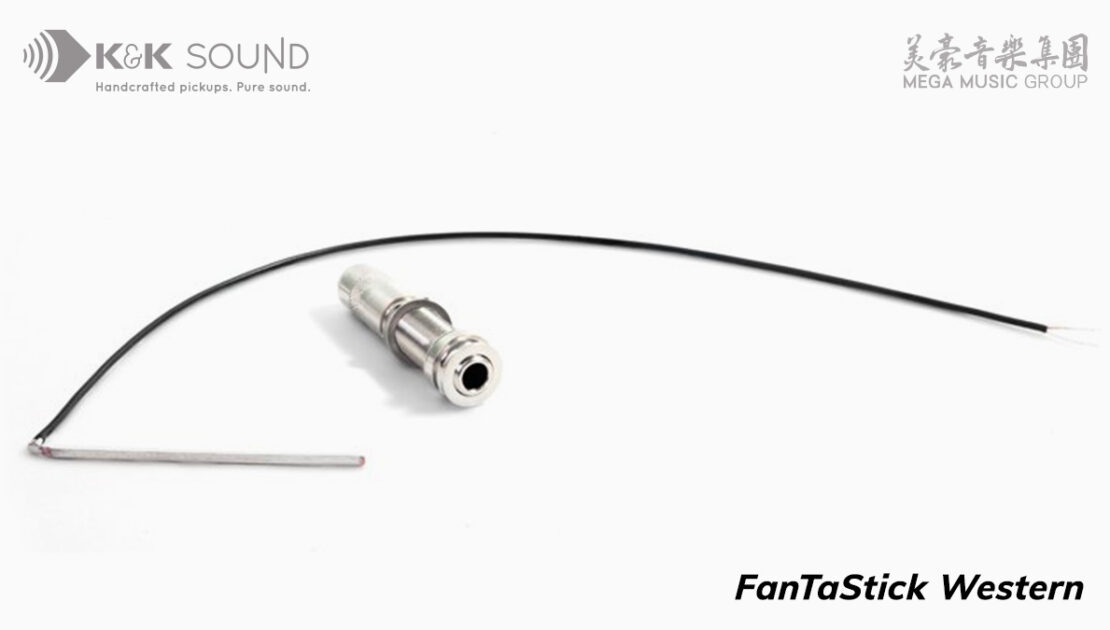 kksound-fantastick-western-piezo-saddle