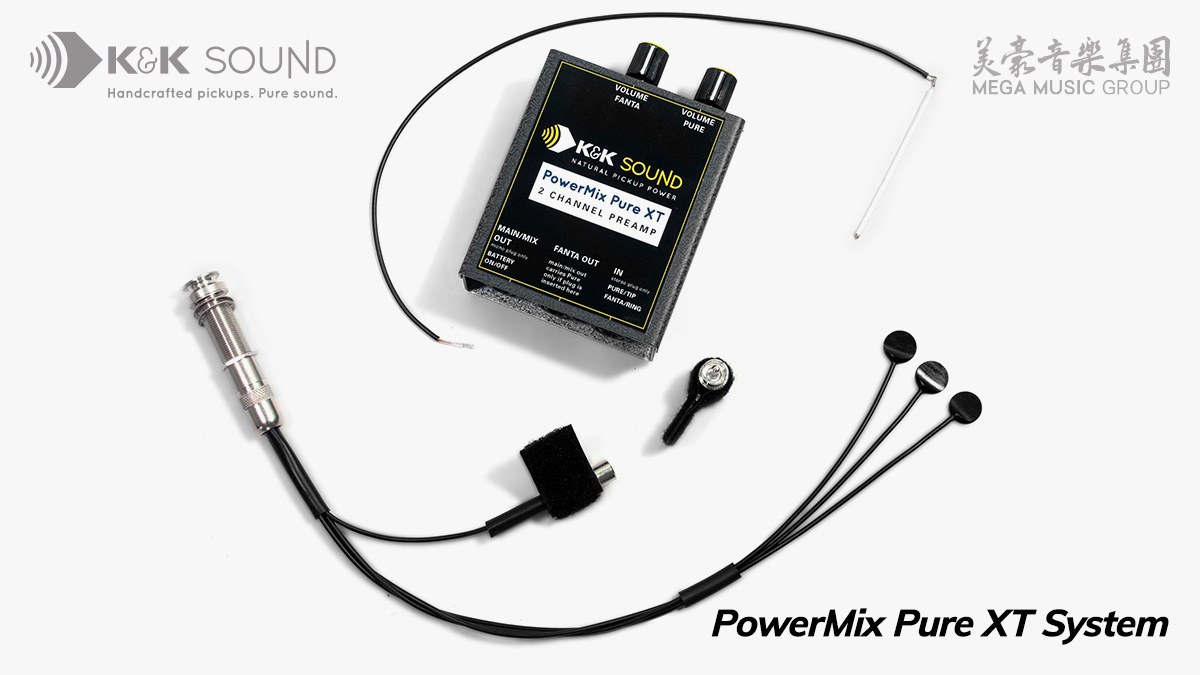 K&K Sound PowerMix Pure XT System:大音量现场的第二路为什么是压感