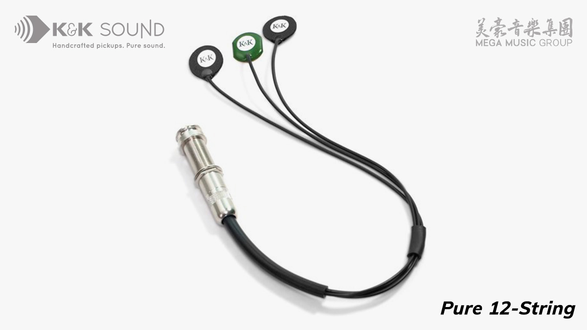 K&K Sound Pure 12-String 拾音器:12 弦吉他专用,下单前必须先量一个尺寸
