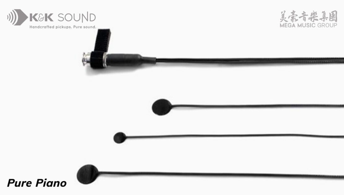 kksound-pure-piano-no-microphone