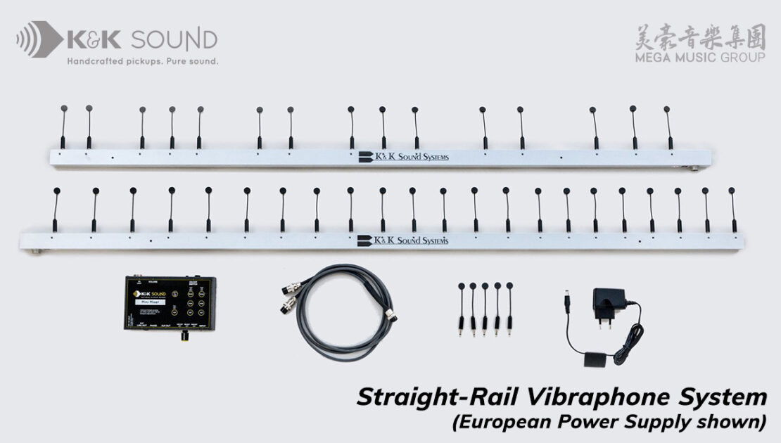 kksound-vibraphone-straight-rail-system