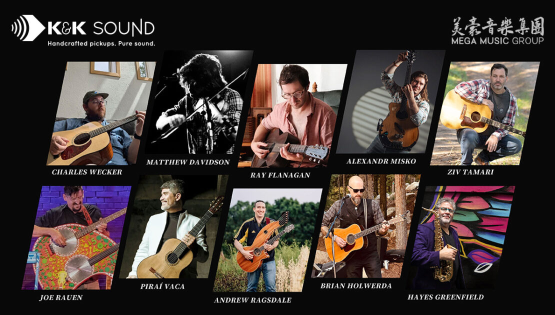 who-plays-kksound