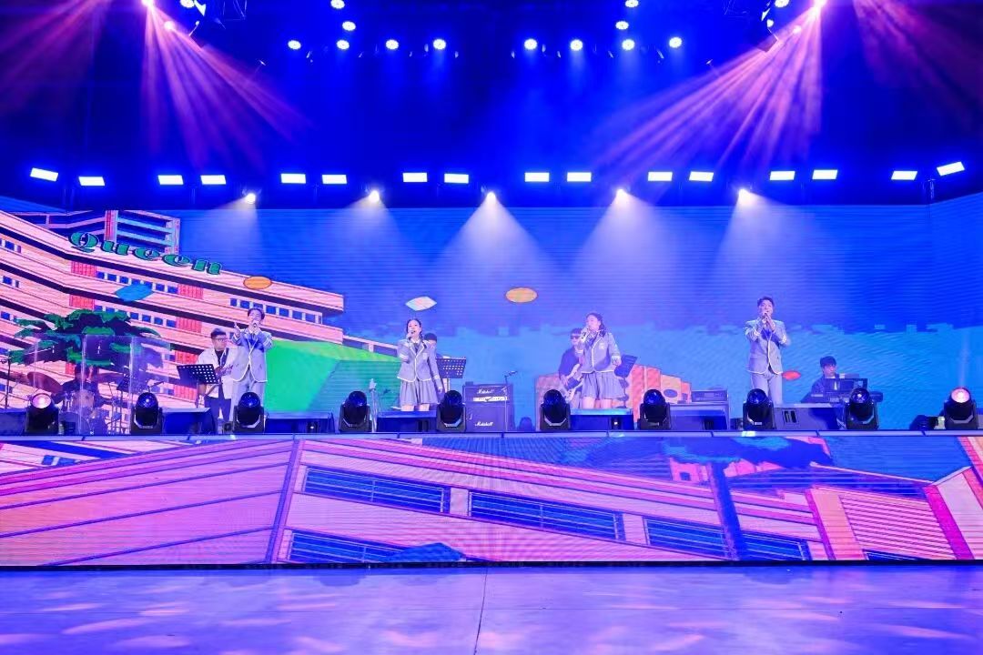 中国人民财产保险迎新文艺演出